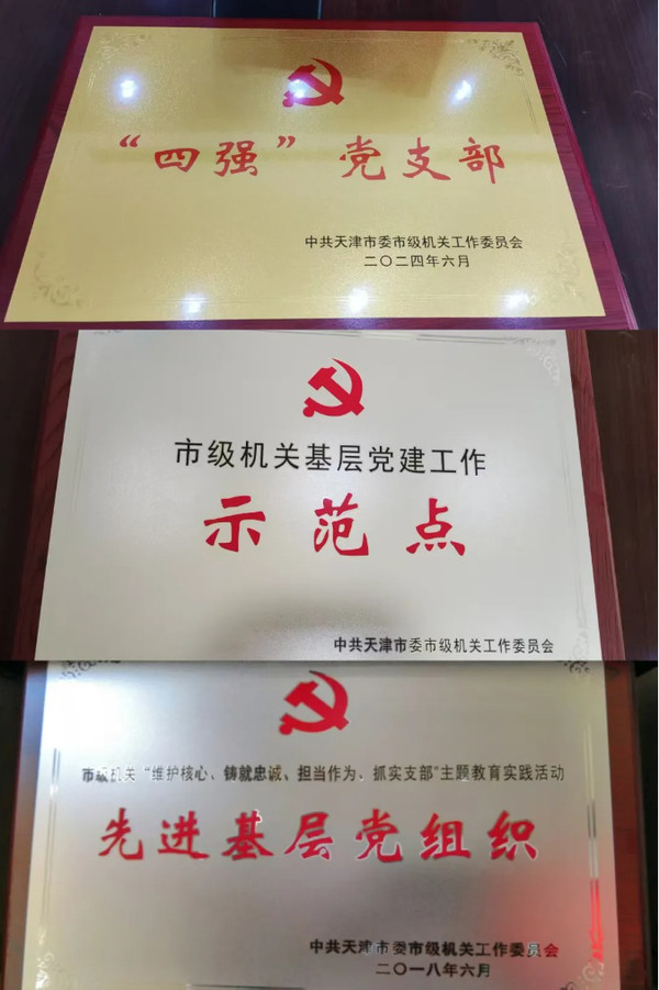 QQ截图20261008140727_副本.jpg