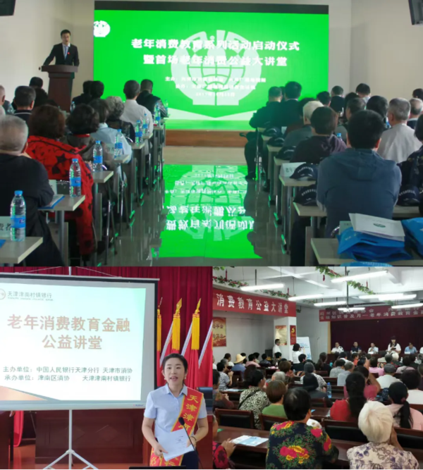 QQ20261008-140744.png