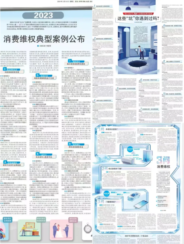 QQ20261008-140810.png