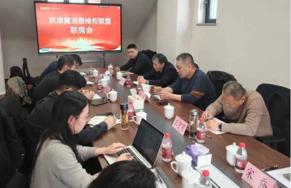 QQ20261008-140824.png