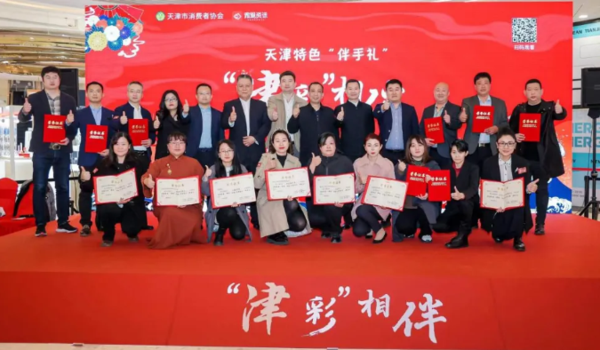 QQ20261008-140839.png