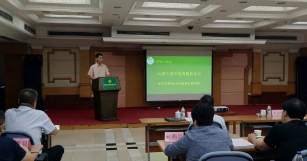 QQ20261008-140853.png
