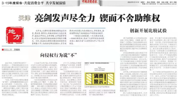 QQ20261008-140910.png