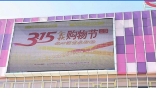 QQ20261008-150923.png