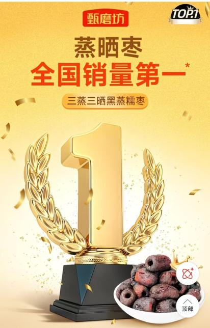 图片8.png