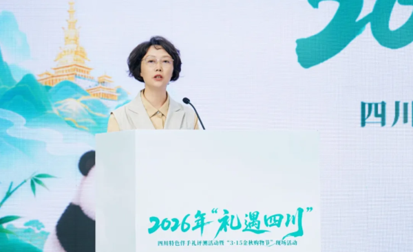 QQ20261009-104743.png