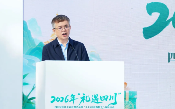 QQ20261009-104805.png