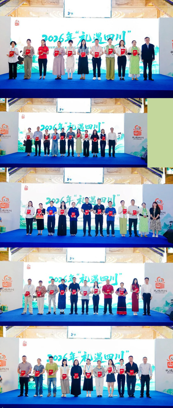 QQ截图20261009104900_副本.jpg