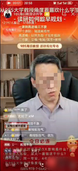 QQ20261010-162209_副本.jpg