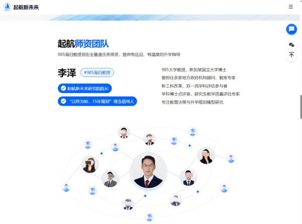 QQ20261010-162227_副本.jpg