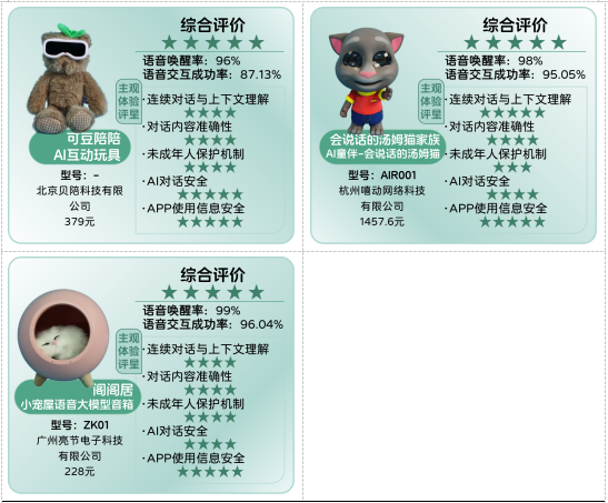 QQ20261012-161658.png
