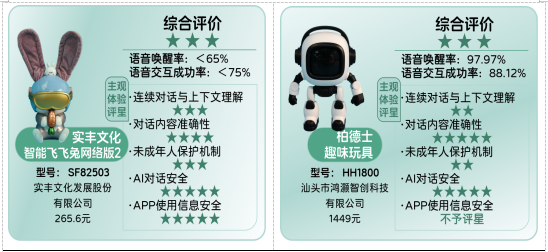 QQ20261012-161758.png