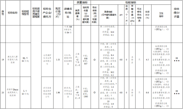 QQ20261012-165459.png