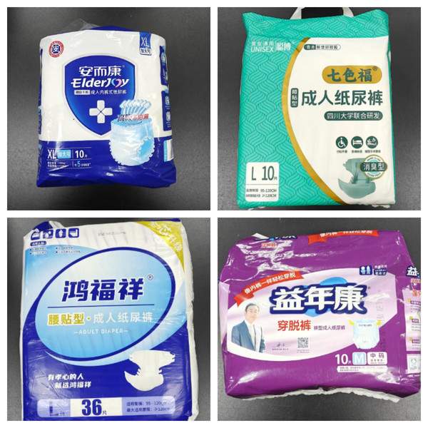 QQ截图20261012091529_副本.jpg