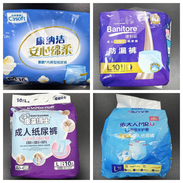 QQ截图20261012091530_副本.jpg