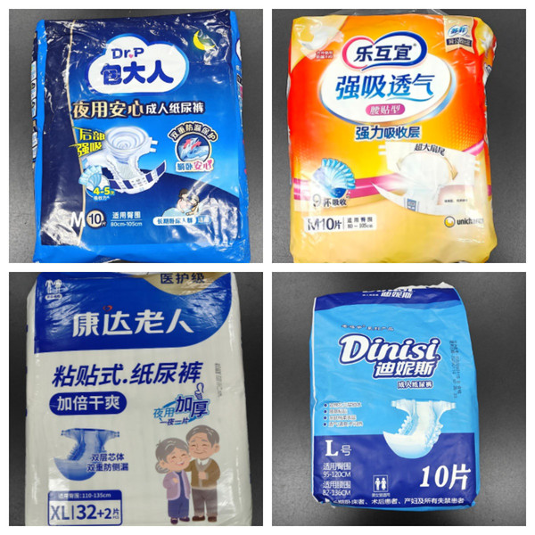QQ截图20261012091532_副本.jpg