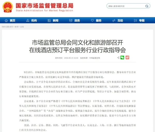 QQ20261013-151705.png