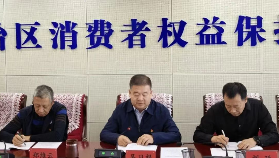 QQ20261014-155140.png