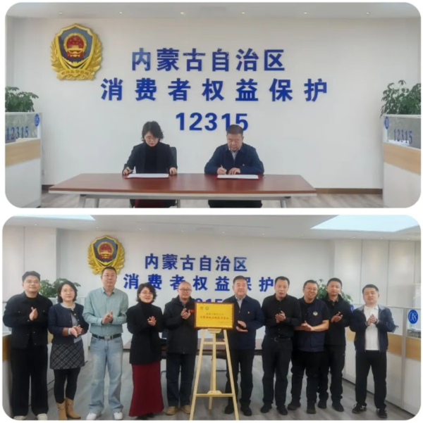 QQ20261014-155217.png