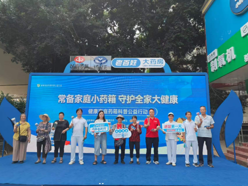 QQ20261016-102000.png