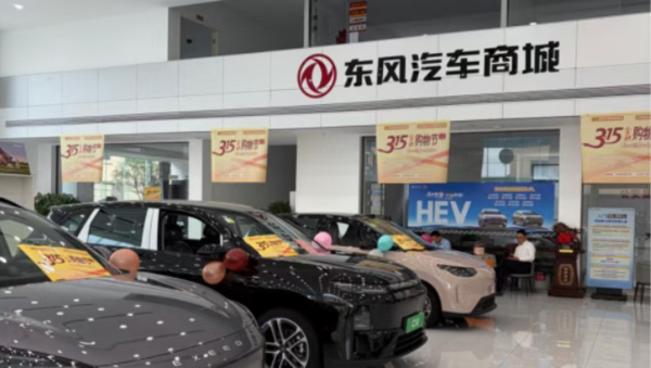 QQ20261019-094611.png