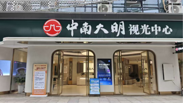 QQ20261019-094651.png