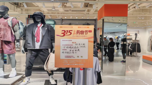QQ20261019-094743.png