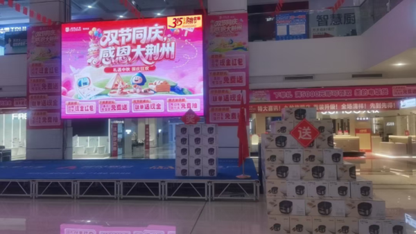 QQ20261019-094624.png