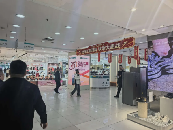 QQ20261019-100726.png