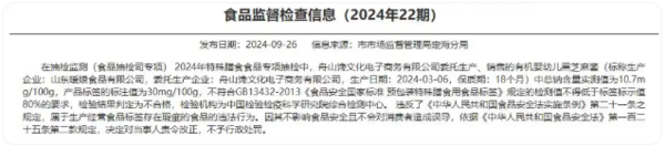 QQ20261019-114047.png