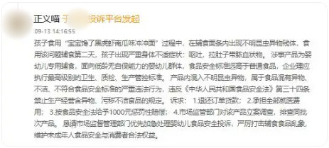 QQ20261019-114109_副本.jpg