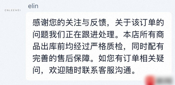 QQ20261019-155157_副本.jpg