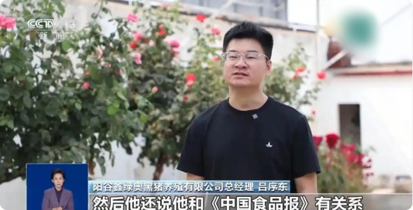 QQ20261019-163206_副本.jpg