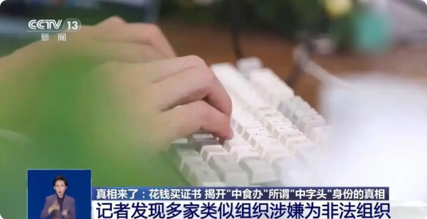 QQ20261019-163338_副本.jpg