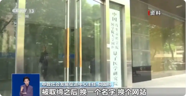 QQ20261019-163357.png