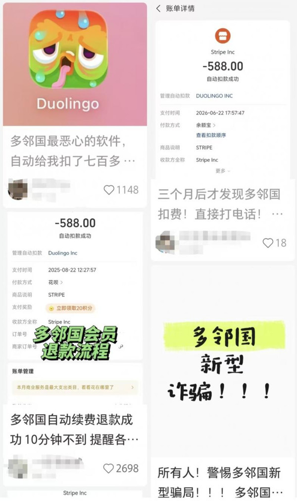 QQ截图20261021153817_副本.jpg