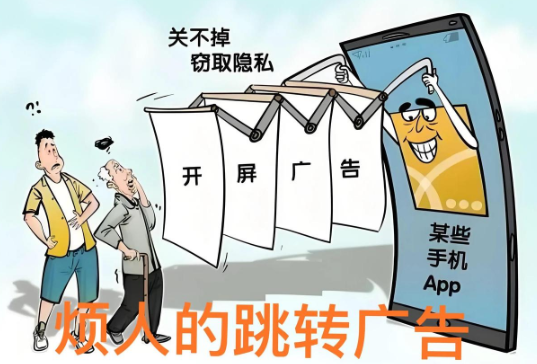 QQ20261019-162026.png