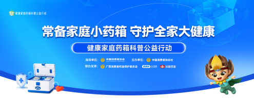 QQ20261016-101813.png