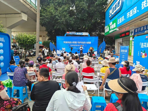QQ20261016-101835.png