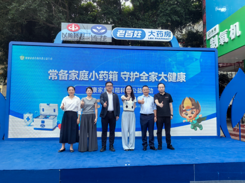 QQ20261016-101907.png
