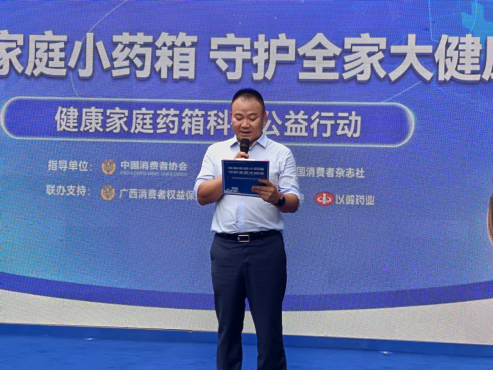 QQ20261016-101922.png