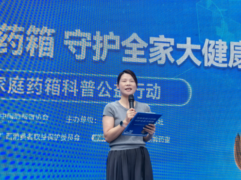 QQ20261016-101941.png