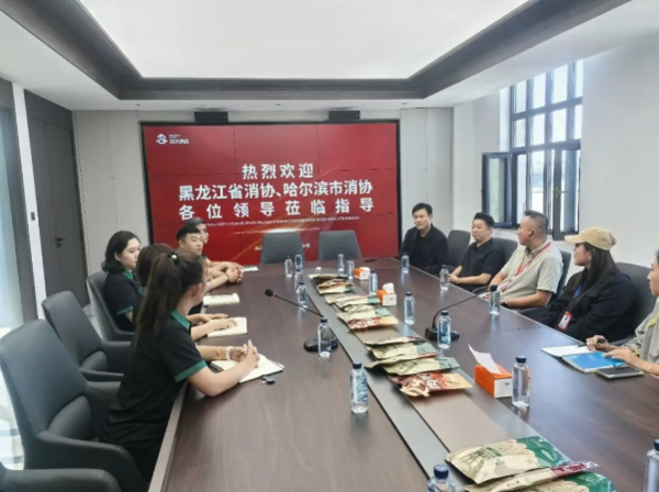 QQ20261015-112825.png