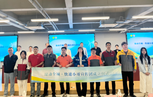 QQ20261023-161132.png