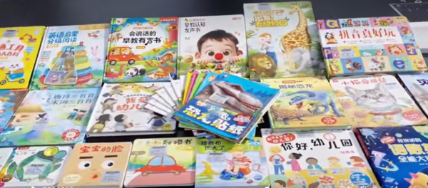 QQ20261026-094511.png