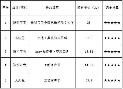 QQ20261026-094543.png