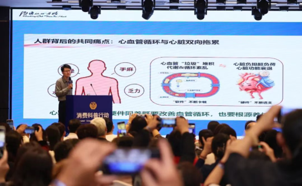 QQ20261026-095649.png