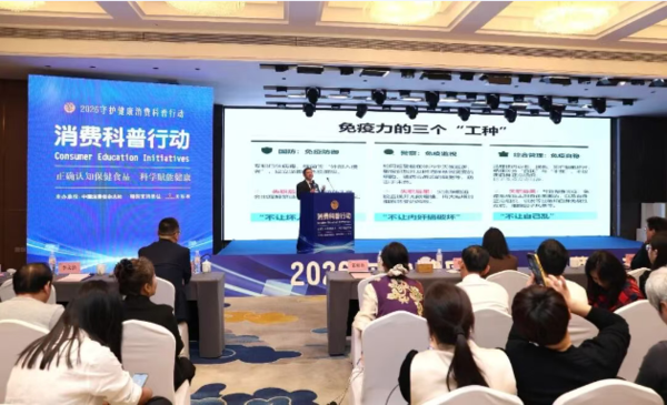 QQ20261026-095704.png