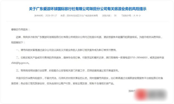 QQ20261026-160447_副本.jpg