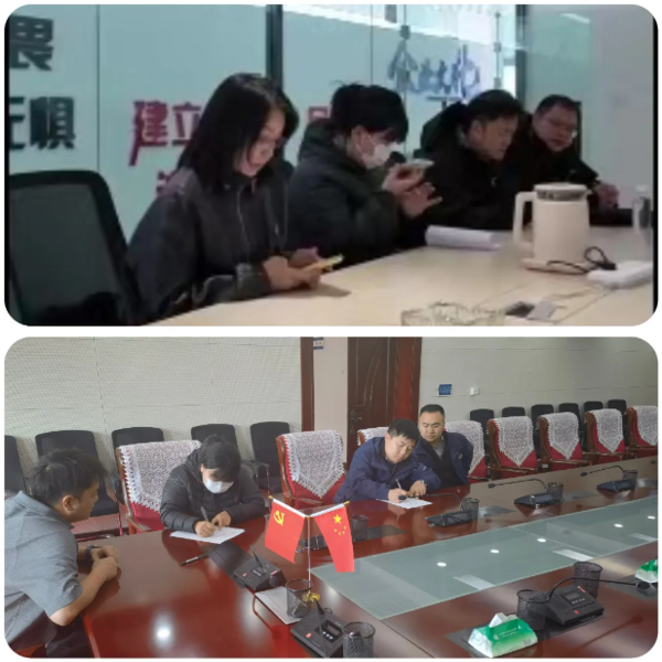 QQ20261027-163747.png